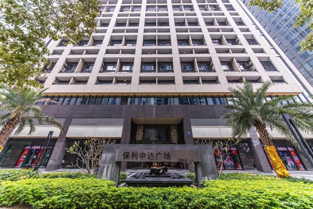 一呆公寓广州保利中达店 Canton Extérieur photo